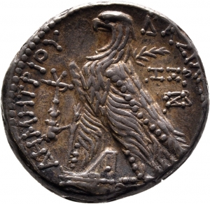 Seleukiden: Demetrios II. Nikator