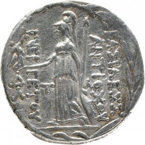 Seleukiden: Ariarathes VIII./IX.