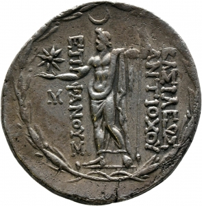 Seleukiden: Antiochos VIII.