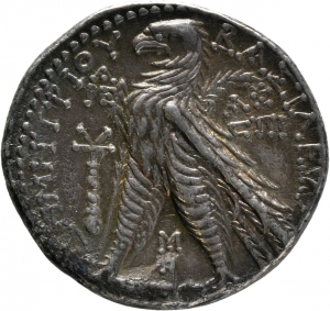 Seleukiden: Demetrios II.