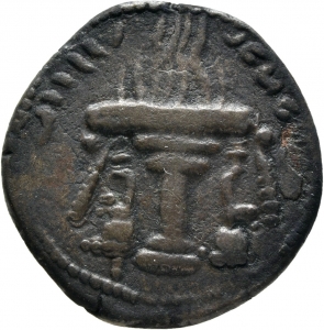Sassaniden: Ardashir I.